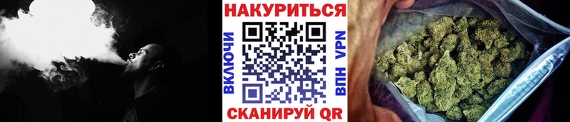  КОКАИН Катав-Ивановск