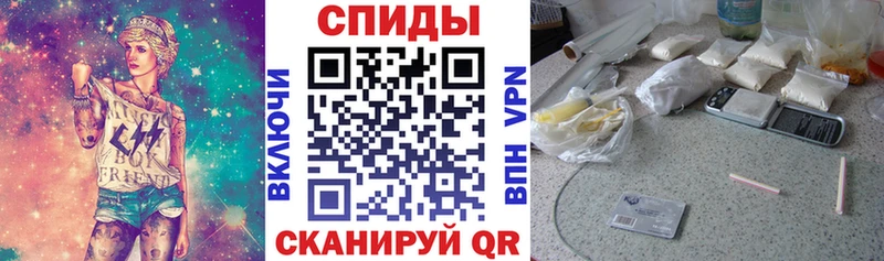 Amphetamine 98%  магазин  наркотиков  Катав-Ивановск 