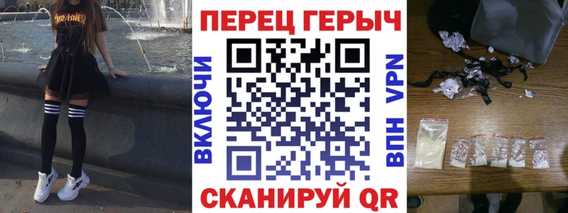 ГЕРОИН Афган  ссылка на мегу ссылка  Катав-Ивановск 