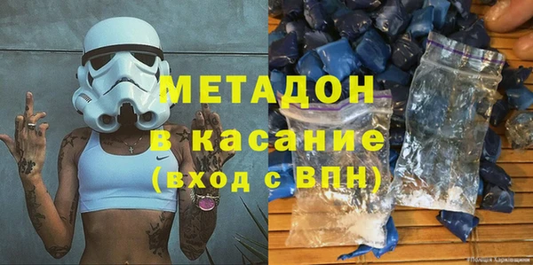 прущая мука Сатка
