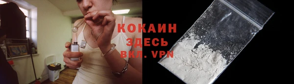 мет Сафоново